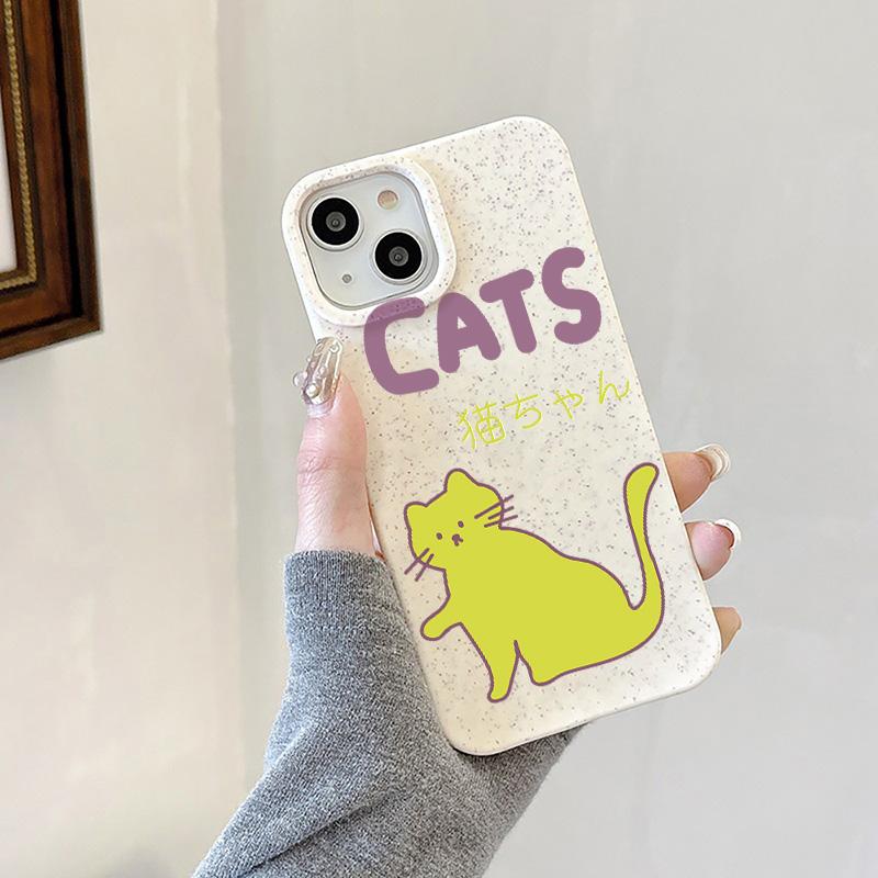 Mobile Phone Cases for iPhone 11 13 XR 15 Pro Max 12 14 Pro Max Case iPhone 16 7 Plus 8 Plus XS Max Degradable and Environmentally Friendly Anti-fall