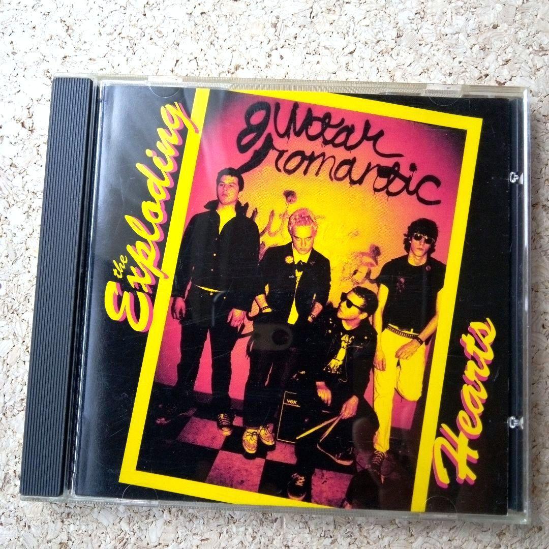 

[USED] The Exploding Hearts Guitar Romantic CD