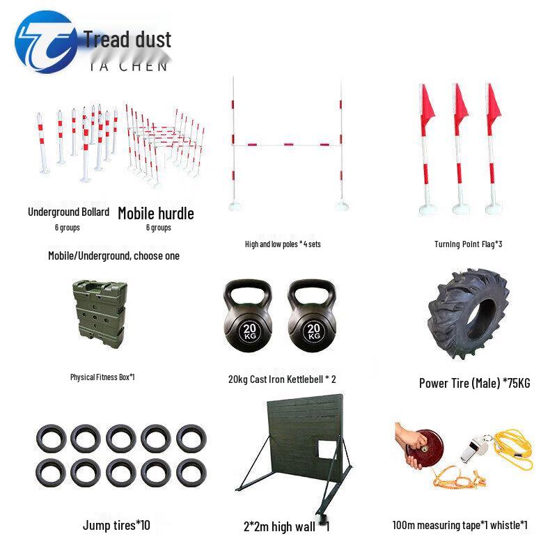 

Tachen Men s 400m Obstacle Training Set