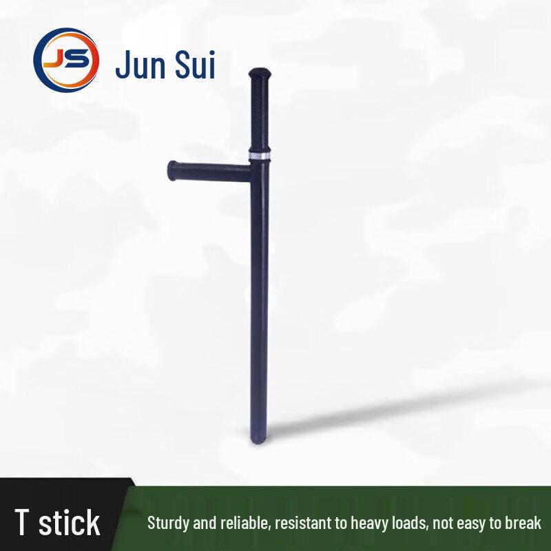 JunSui Security & Riot Control Equipment