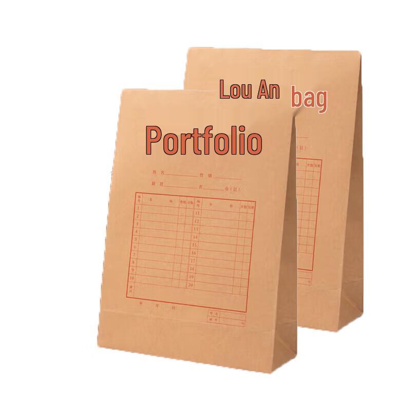 Deli 8387 A4 Kraft Paper String-Tie File Bag