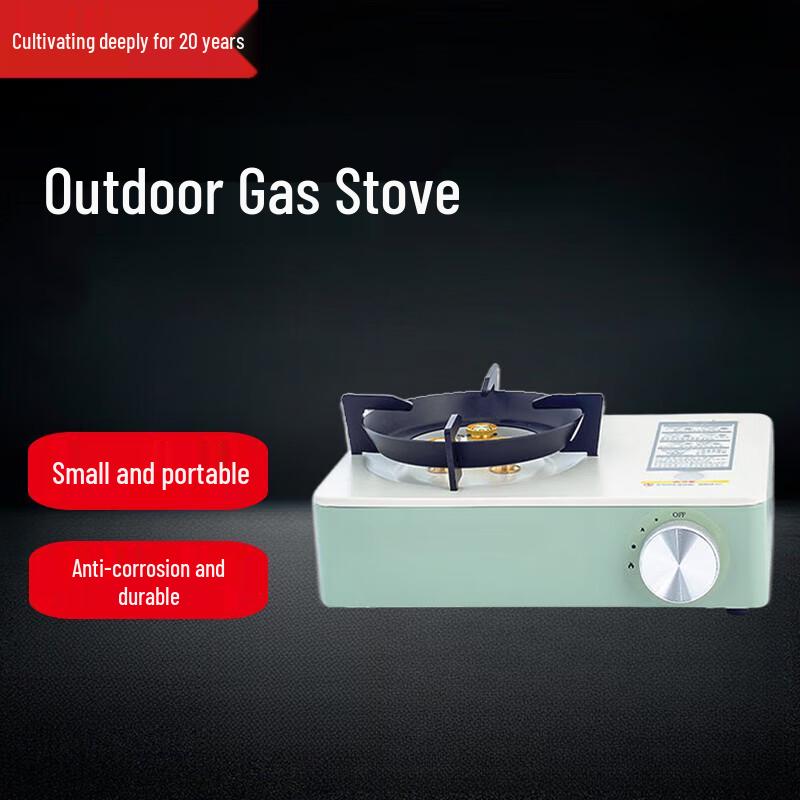 Beifu Portable Windproof Cassette Stove Set