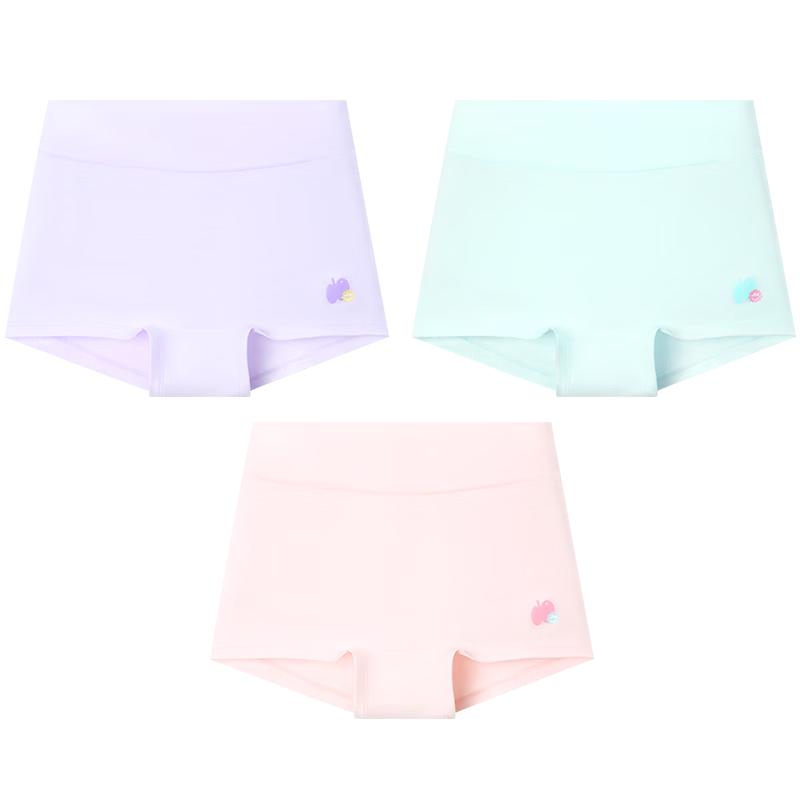 Teen Girls' High-Waist Antibacterial Boxer Briefs