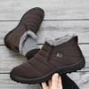 Winter Cotton Shoes for Men and Women with Fleece, Warm and Casual Cotton Shoes, Large-sized Casual Snow Boots for the Elderly