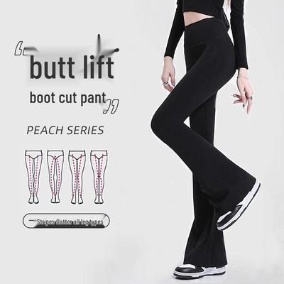 Bottoms (Dameskleding) – Leggings