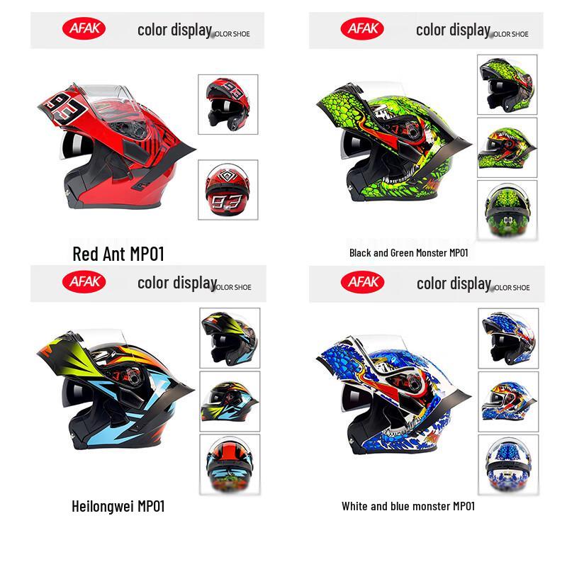 AFAK Four Seasons Motorcycle Helmet