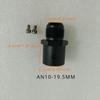 1PC Variable diameter screw oil circuit joint for car modification, oil pipe turning diameter joint AN10 oil pipe joint