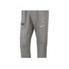 Nike X NBA Spotlight Denver Nuggets Soft Smooth Comfortable Casual Pants Men pants Gray CN3902-063