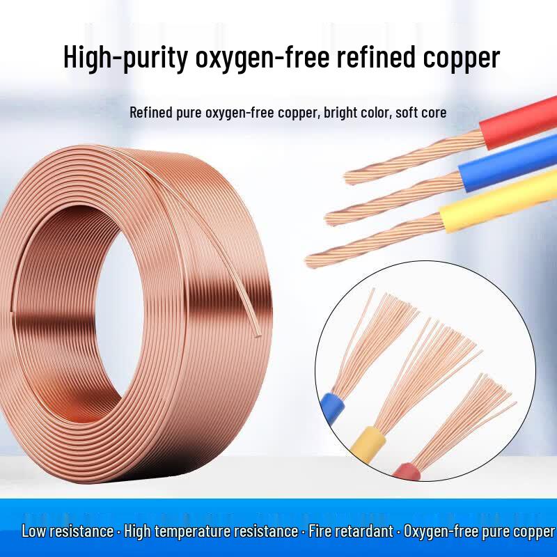 Jinbang ZC-BVR Flame Retardant Household Copper Wire