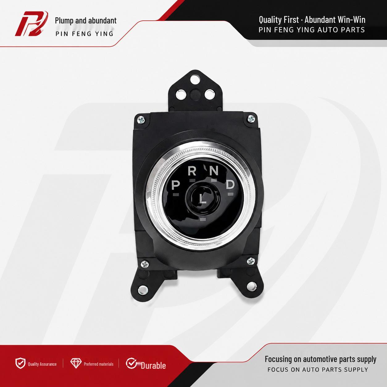 2020-2022 Ford Escape Automatic Shift Lever