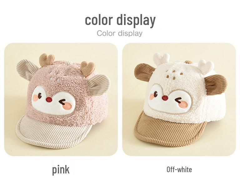 Children's 3D Cartoon Little Deer Baseball Cap - Cute, Comfortable, Versatile, and Windproof Hat.