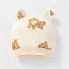 Lovely Newborn Hospital Hat Preemie Boys Girls Beanie Solid with Animal Pattern Infant Baby Hats for Spring Autumn Gift
