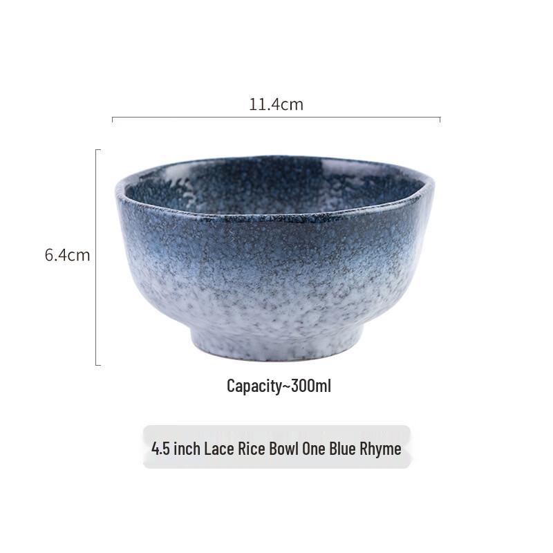 Ruhan Japanese Style 4.5-inch Lace Rice Bowl 4.5-inch