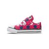 (TD) Chuck Taylor All Star 1V Pink Baby 767782C
