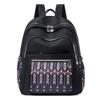 Women's Large Capacity Printed Nylon Backpack for Students & Travel