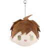 Danganronpa Makoto Naegi FP001DGRP12024 Plush Keychain
