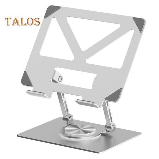 

Портативный кронштейн для ноутбука, регулируемый на 360 градусов, устойчивая конструкция, быстрое рассеивание тепла, складная подставка для планшета серебряный