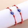 Glasses Seven Knots Hand-woven Bracelets Couple Bracelets Blue Eye Bracelets Braided Hand Ropes