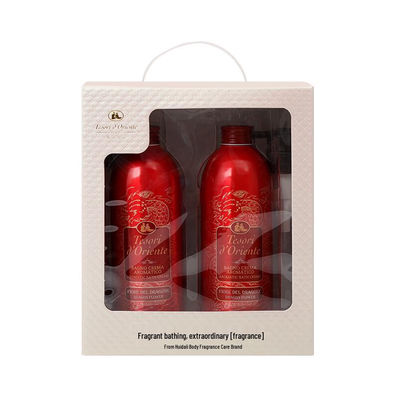 Oriental Gem Dragon Glow Scented Shower Gift Set
