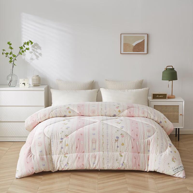 

Manyaju Flowery Bunny Natural Cotton Quilt