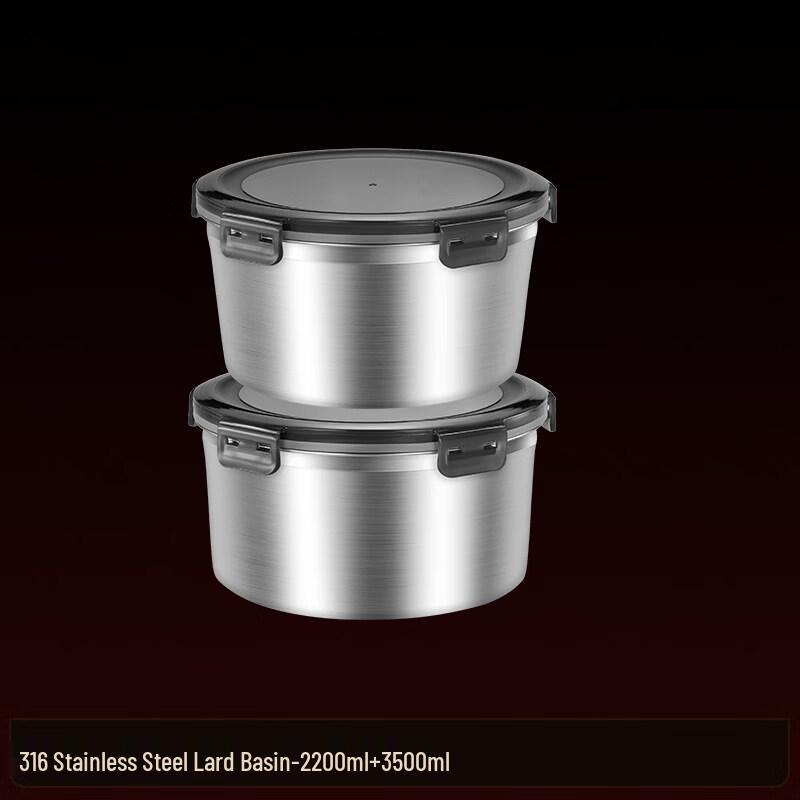 Xihe 316 Stainless Steel Lard & Food Storage Jar Set