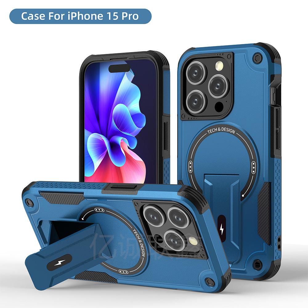 Applicable To Apple 16 Mobile Phone Case Bundesliga Magnetic Charging IPhone 15 Invisible Bracket 14proMax Anti-fall Protection Case