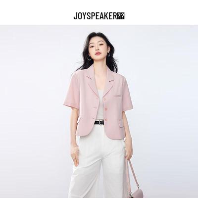 JOY SPEAKER Γυναικείο Μπλέιζερ κοντό μανίκι