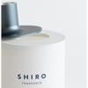 SHIRO Sabon Fragrance Diffuser Kit (3-Piece Set: Container, Refill, and Sticks) 300mL, 3-Month Life, Room Fragrance