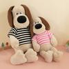 Adorable Plush Toy Dog Stuffed Animal Soft Short Plush Doll Cuddly Companion