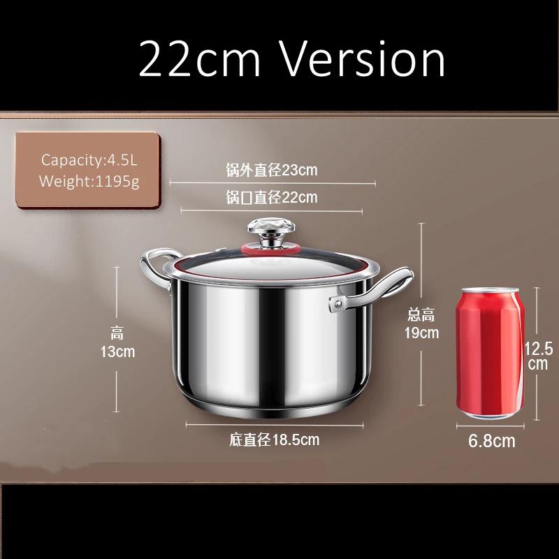 

Certificated 316L Stainless Steel Stockpot 99.9% Anti-bacterial Sauce Pot 8mm Thickness Kitchen Soup Pot for Cooking Boiler