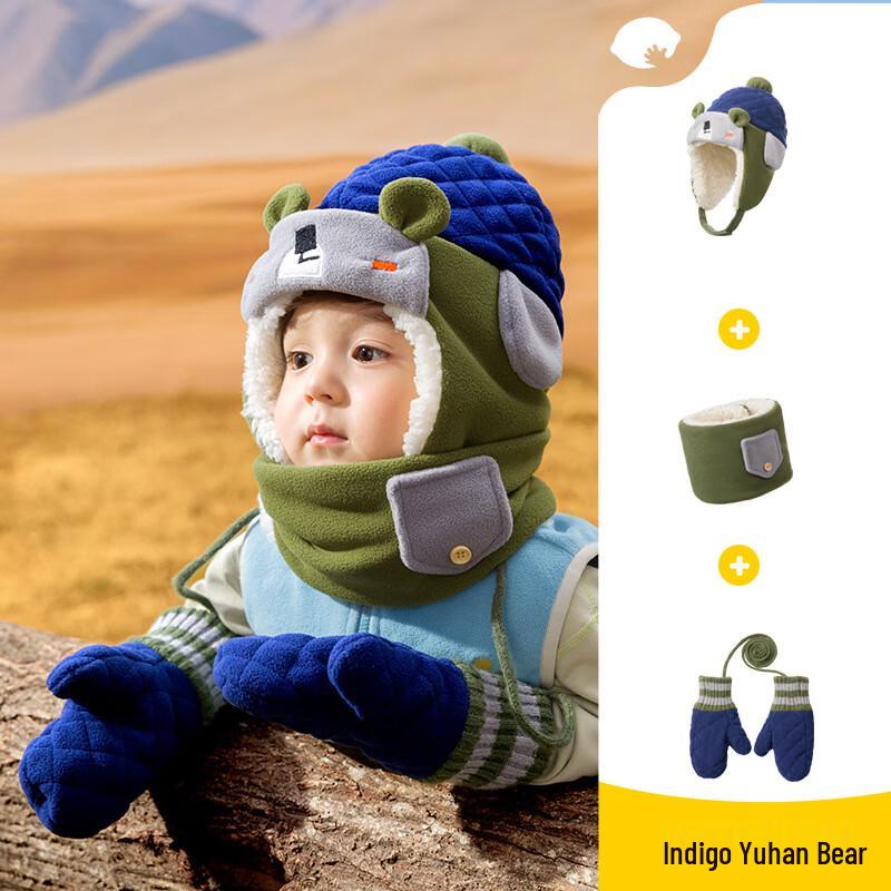 Kids  Winter Warm Earflap Hat Set