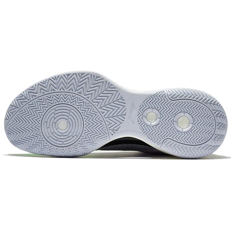 LiNing Cushioning, Slip Resistant, Abrasion Resistant, Breathable, Coverage, Support Mid Top Basketball Shoes Lilac ABAS027-5
