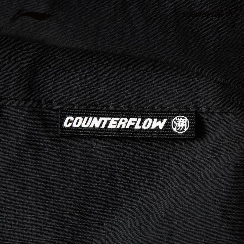 Li-Ning Men's CF Quick-Dry Outdoor Sports Shorts AKSV227