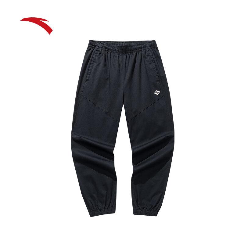 ANTA SHOCK4 Men s Casual Jogger Pants XL