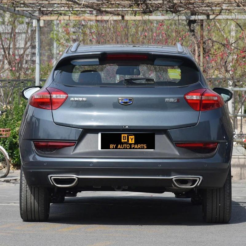 2016- Models Geely Emgrand GS EPB Switch Electronic Parking Button