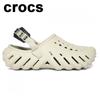 Crocs Echo Clog Sandals Bone Black 207937 2yj