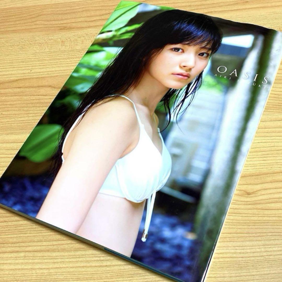 

[USED] Airi Suzuki photo book OASIS [with making DVD]