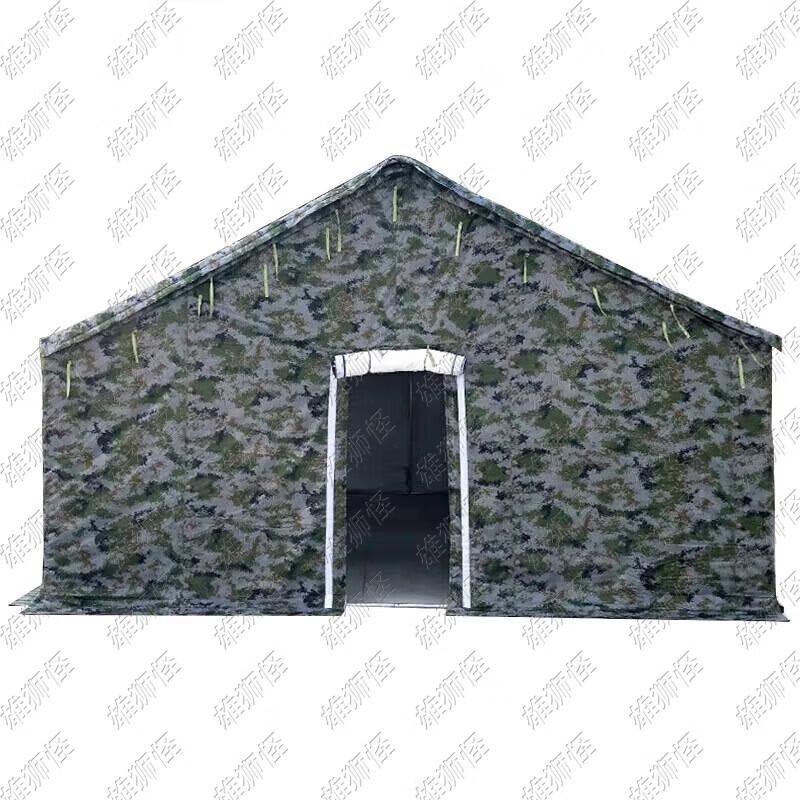 Xiongsiguai 98 Large Camouflage Pole Tent