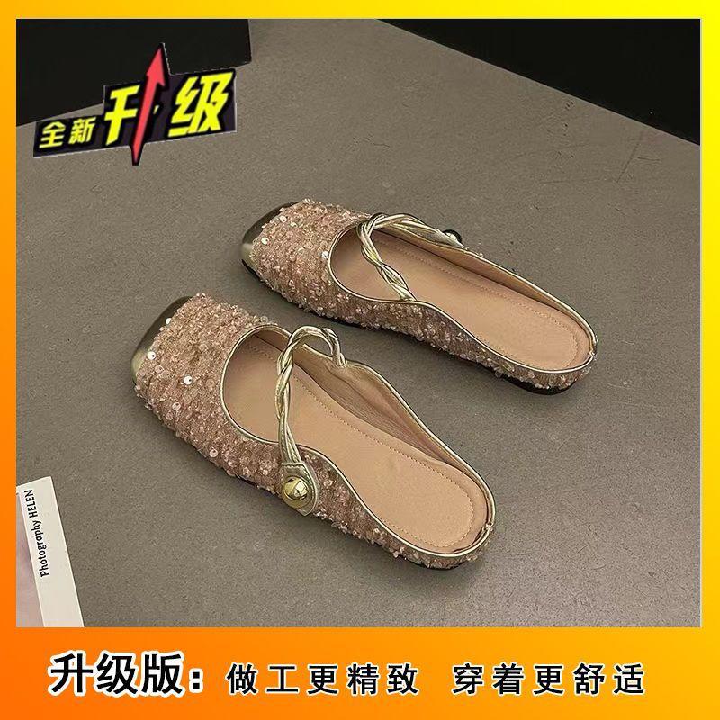 Fairy wind bag head half slippers female 2025 spring new round head outer wear retro temperament skirt Mary Jane single shoes