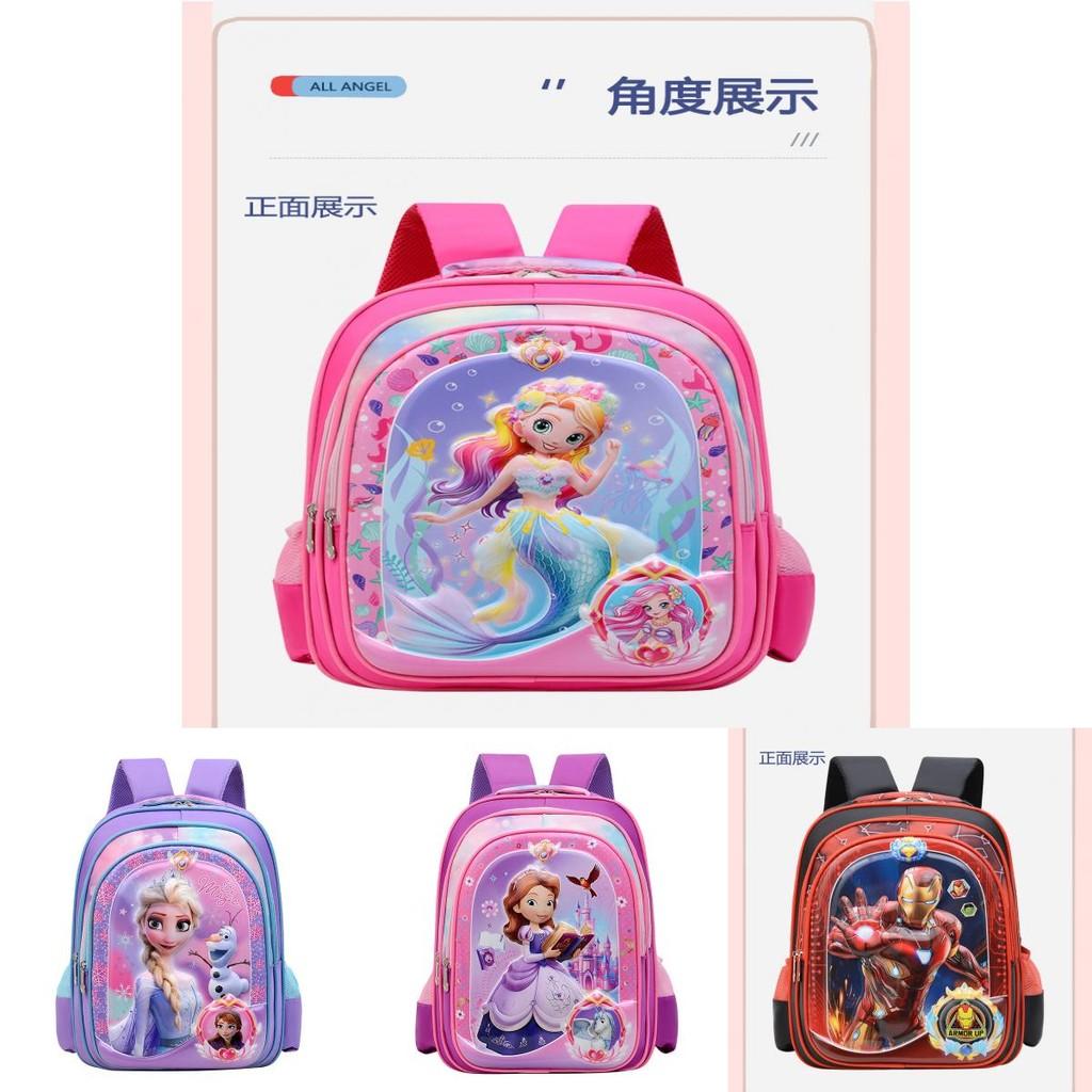 Adorable Cartoon Hard Shell Backpack For Kids With Lightweight Design And Fun Characters