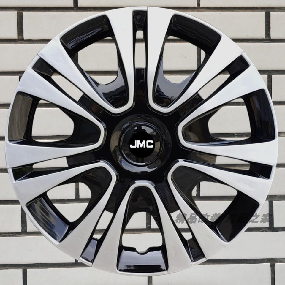 14/16 Zoll modifizierte Radkappe für JMC E Fushun/Lushun Autos