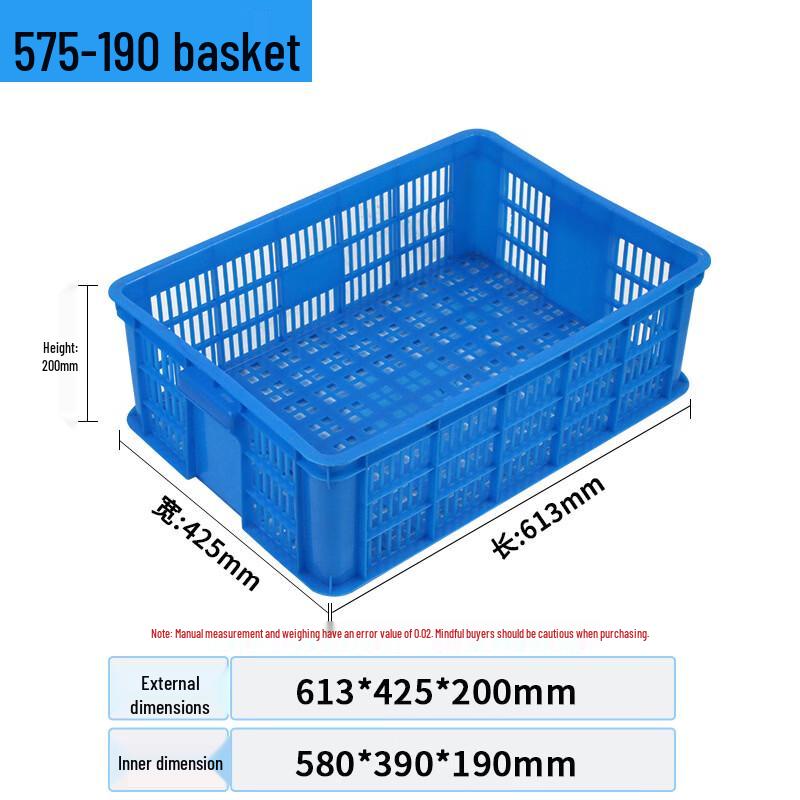 Junwen Plastic Storage & Turnover Baskets