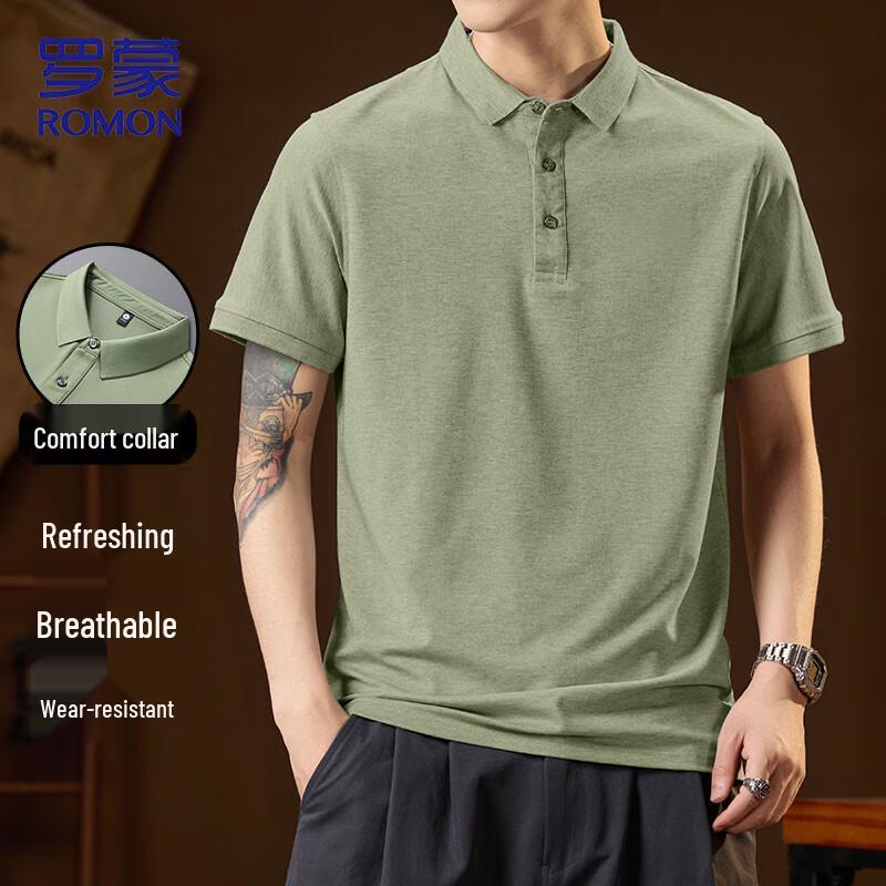 ROMON Men's Summer Cool & Breathable Slim Fit Polo Shirt