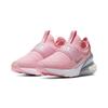 Nike Air Max 270 Extreme Pink GS CI1108-600