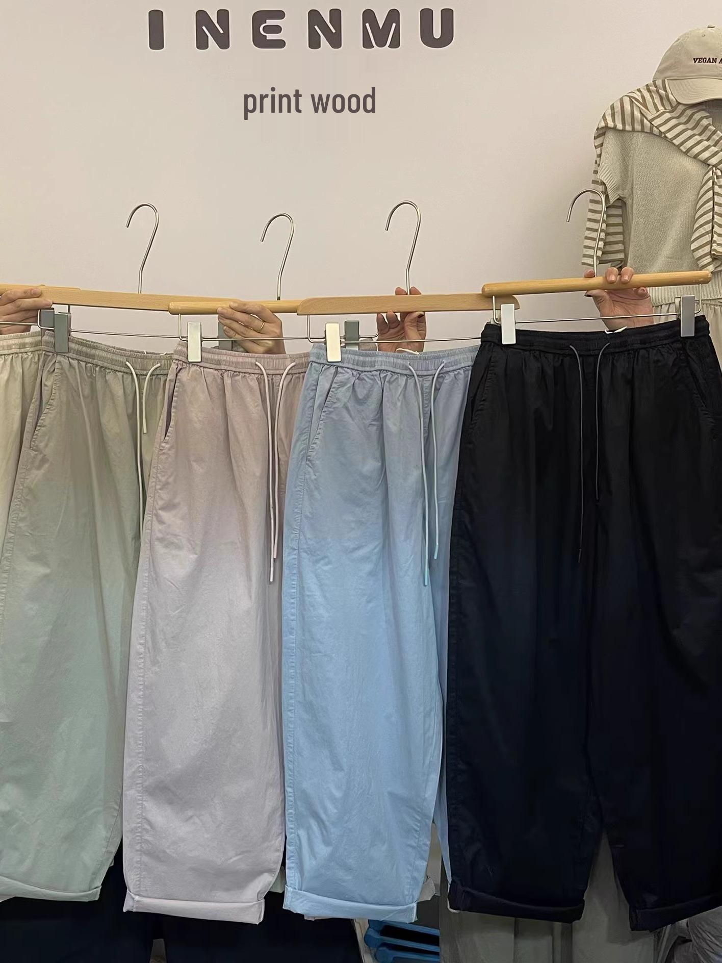 

Yinmu Spring Elastic Drawstring High Waist Korean-Style Plus Size Casual Harem Pants One Size чорний