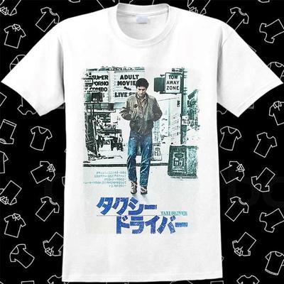 Japanischer Taxifahrer Filmplakat T-Shirt Meme Geschenk Lustiges T-Shirt Vintage Stil 637