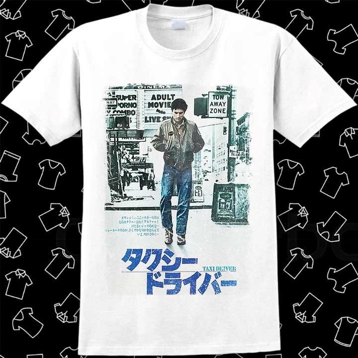 Japanese Taxi Driver Film Poster T Shirt Meme Gift Funny Tee Vintage Style 637 XXXL