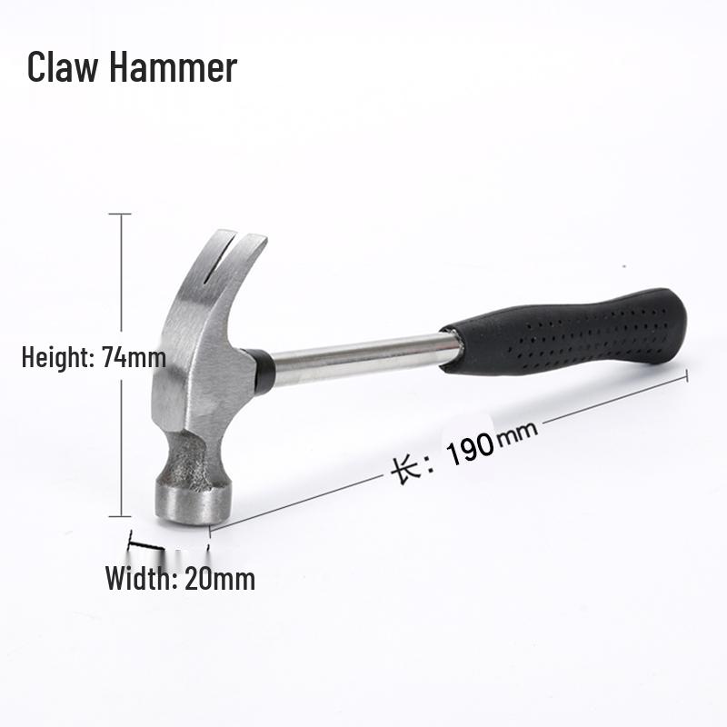Multi-Function Claw Hammer with Nail Puller for Household, Woodworking, and Electrical Use