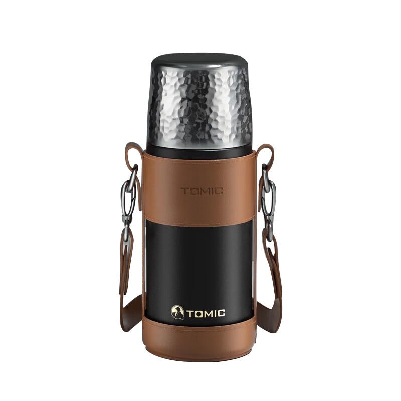 Temake 400ML Ceramic-Lined Insulated Tea Mug