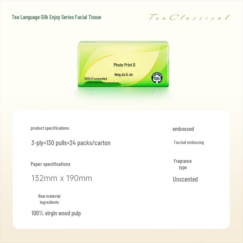 Mind Act Upon Mind Tea Whisper Silk Enjoy Facial Tissues, 3-Ply, 130 Pulls/Pack, 24 Packs